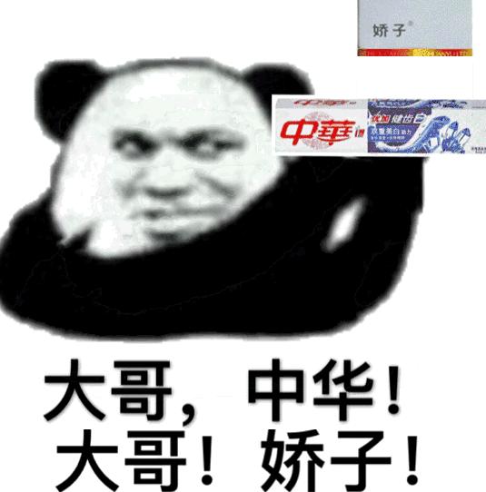 中国青年抽烟率,抽烟鄙视链