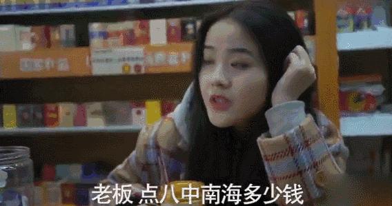 年轻人对抽烟的看法,青年抽烟鄙视链