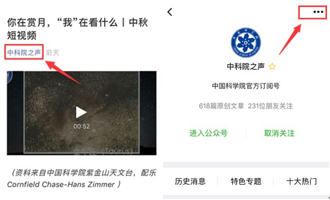 拓扑物理学发展前景,拓扑学对物理研究的帮助