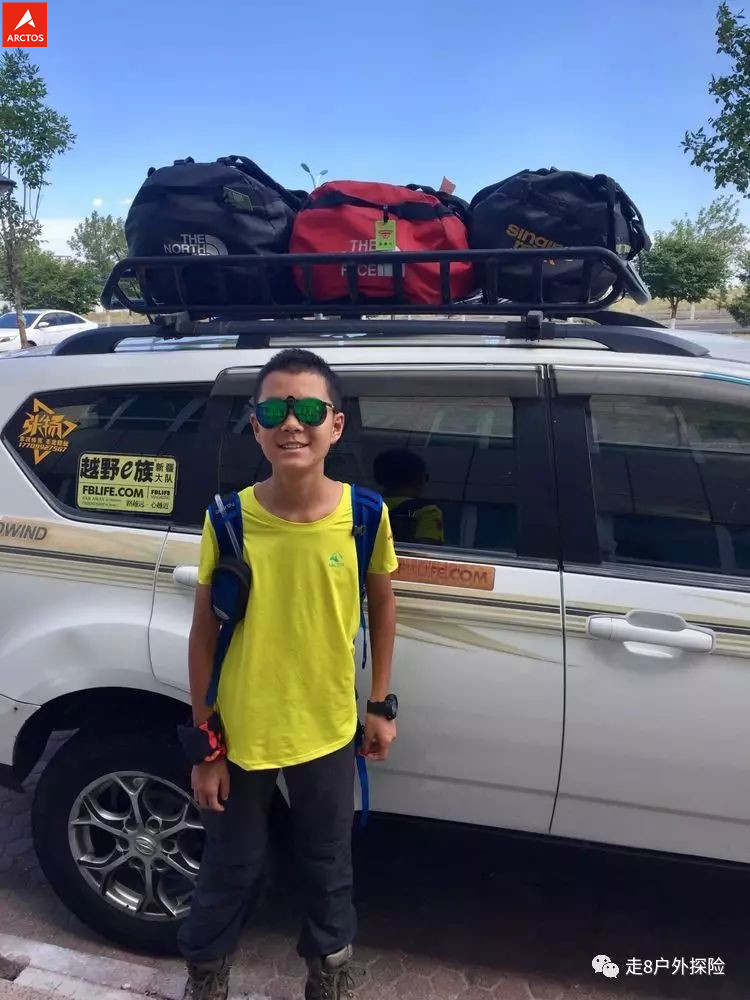 听从内心的声音-孟克德古道轻装穿越