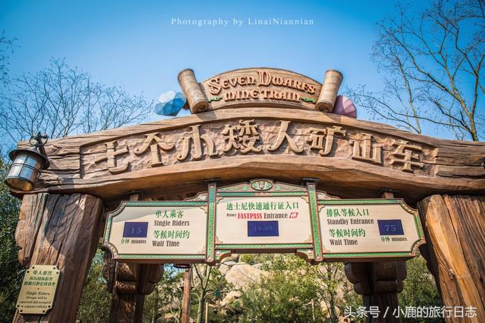 上海三日游最佳攻略迪士尼,上海迪士尼攻略带孩子玩的地方