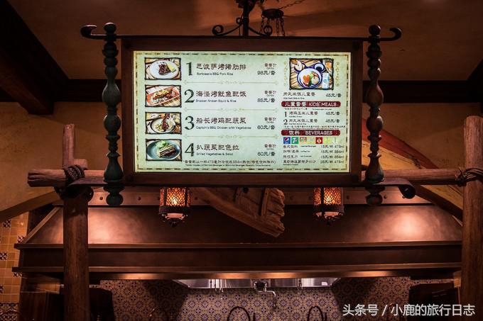 上海三日游最佳攻略迪士尼,上海迪士尼攻略带孩子玩的地方