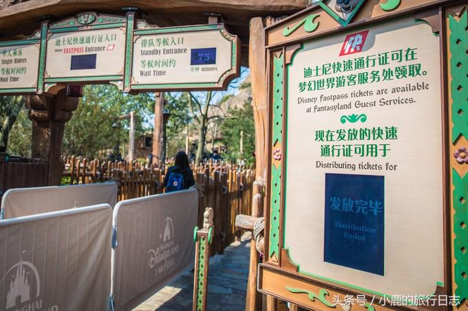 上海三日游最佳攻略迪士尼,上海迪士尼攻略带孩子玩的地方