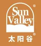 涓浗绮晢宸ㄥご鍢夊悏,绮晢宸ㄥご鍢夊悏