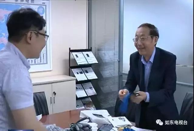 上海私人资金购买国企第一人！揭秘这个如东人鲜为人知的创业史