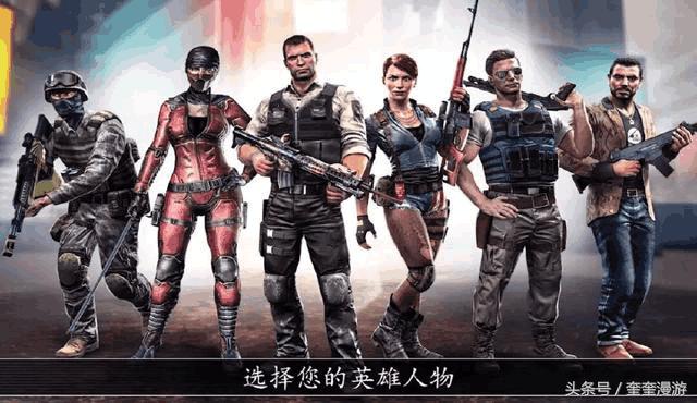 最好玩的fps射击手游推荐,fps游戏神级操作