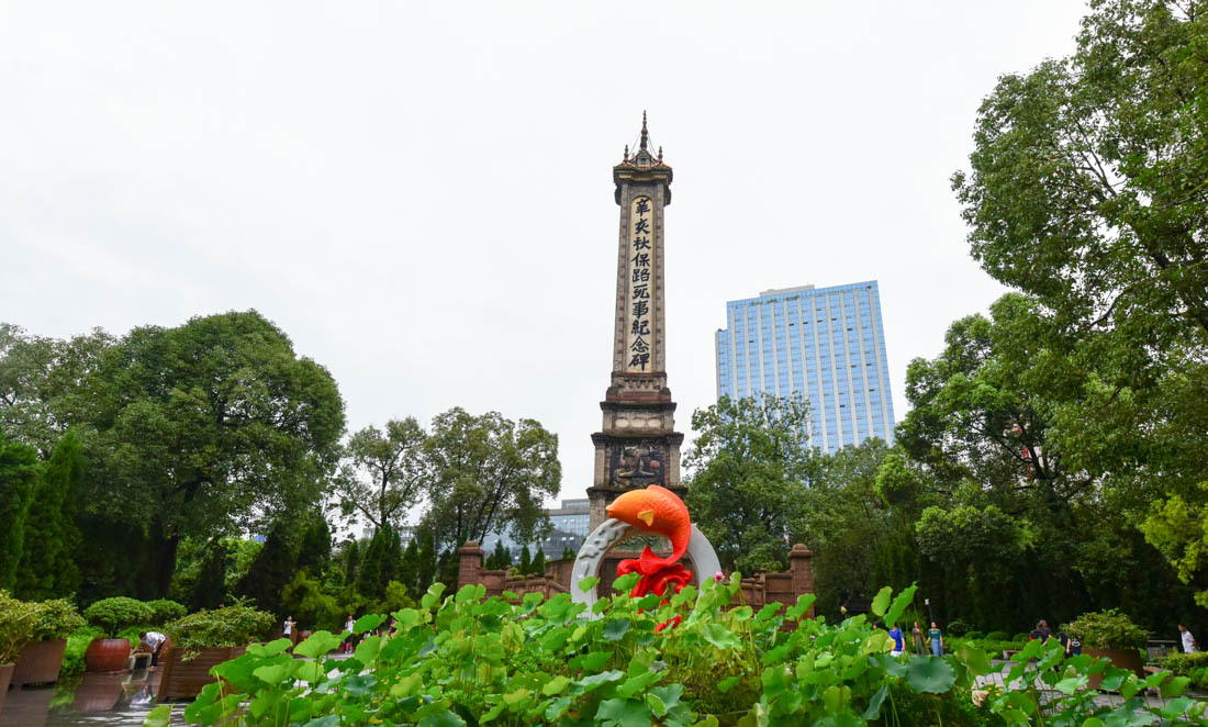 在成都吃喝玩乐攻略,成都吃喝玩乐全攻略