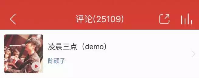 一首伤感歌曲唱哭多少有故事的人,一首撕心裂肺催人泪下的歌
