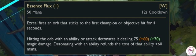 lolez技能加成分析,lolez加强了吗