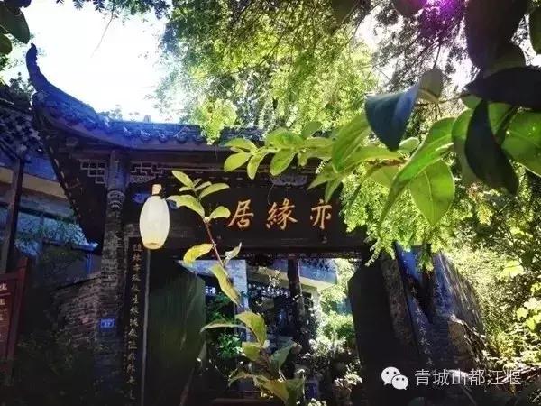 都江堰景区最方便的酒店民宿,都江堰市区酒店民宿推荐