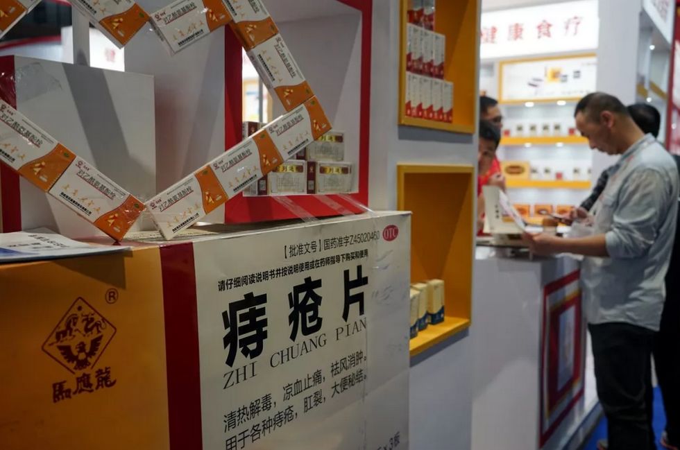 马应龙痔疮膏为什么卖得那么贵呢,马应龙痔疮膏国外售价