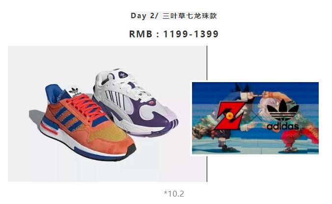 adidas实体店能买到yeezy吗,阿迪线下实体店yeezy