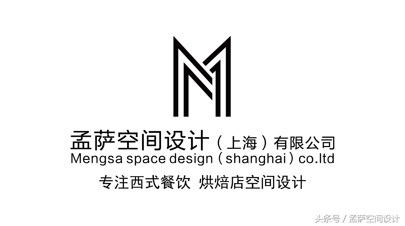 都灵Dash餐厅，工业野兽派与70年代风格的完美结合