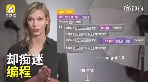 女生学编程不限专业,编程课女孩有必要学吗