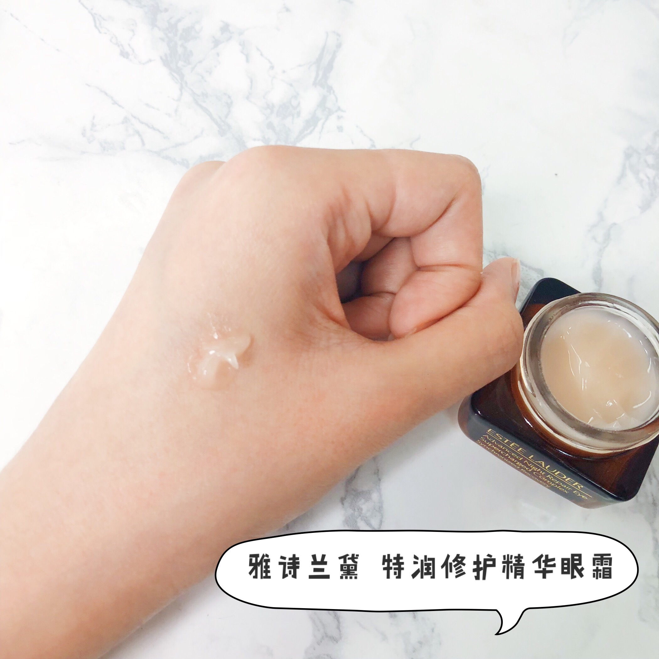 十大网红眼霜推荐,爆款眼霜红黑榜