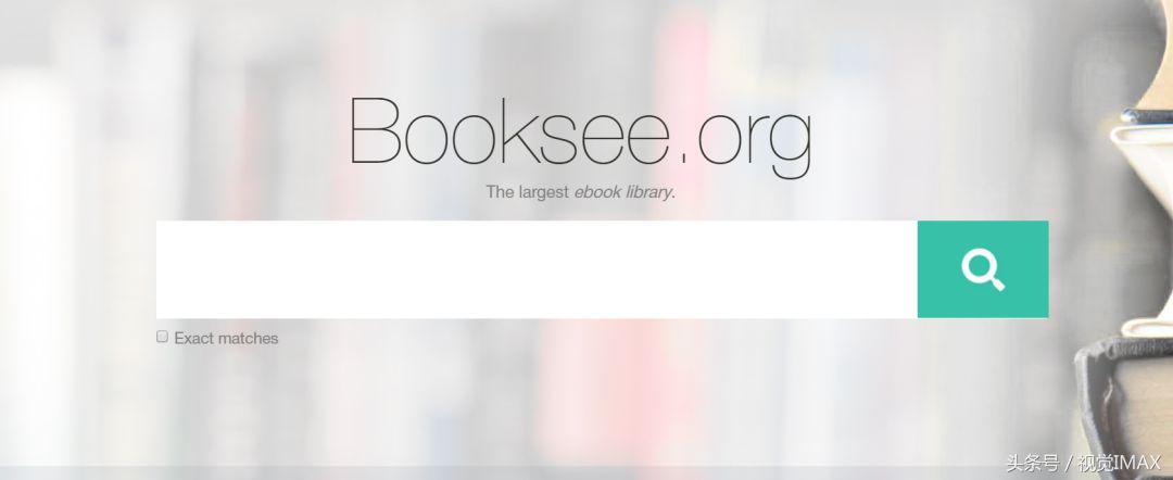 那些你不知道的书籍,那些你不知道的宝藏网站
