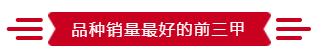 想省钱买东西,想省钱当然反着来