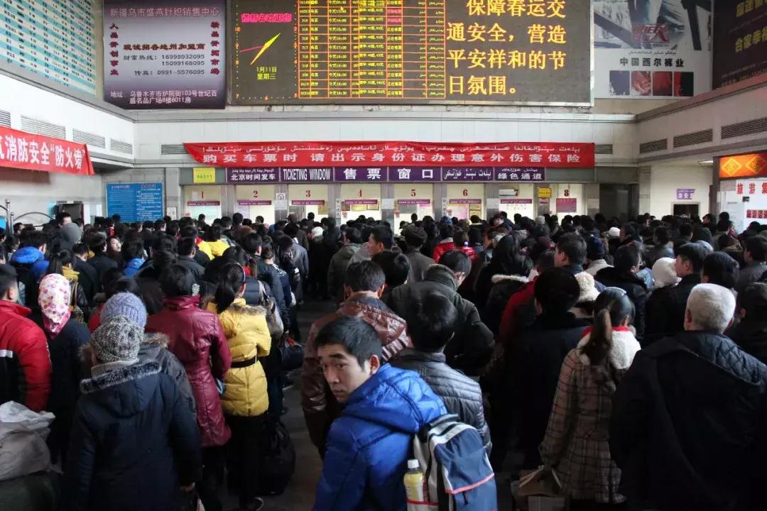 乌鲁木齐碾子沟客运站 (2020年乌鲁木齐碾子沟客运站视频)