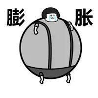 手机供应链加速进军*子烟电**？！跨界这一波玩得太6！