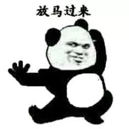 手机供应链加速进军*子烟电**？！跨界这一波玩得太6！