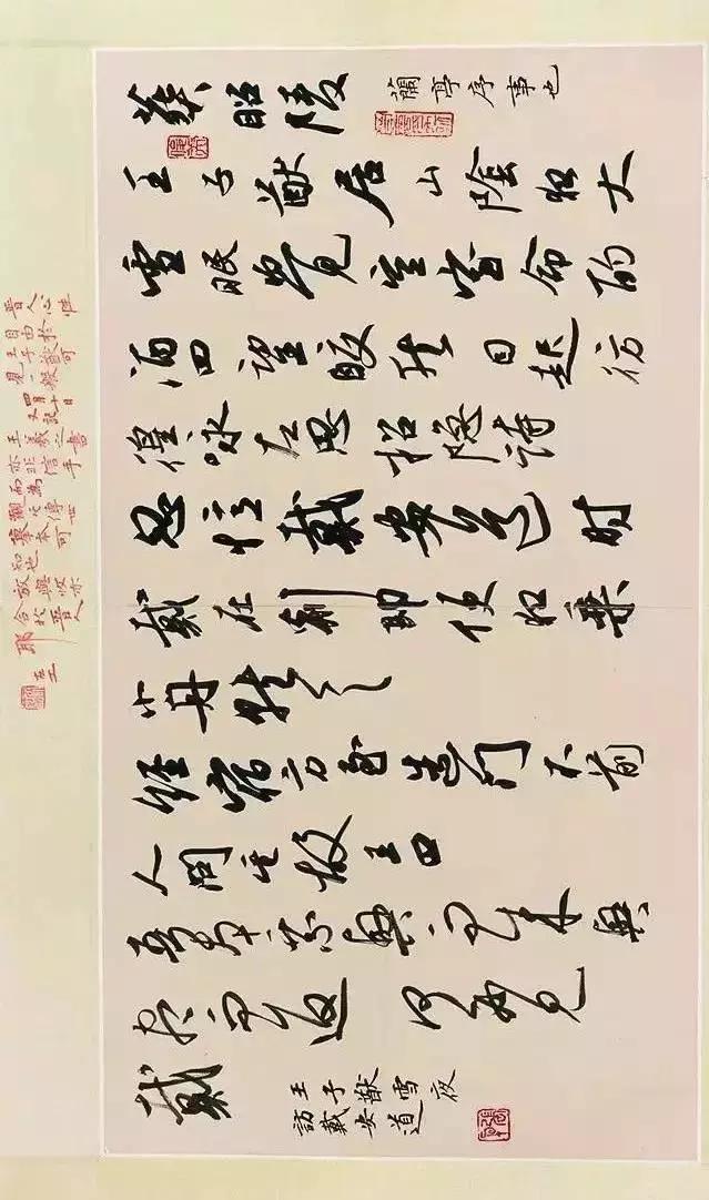 看看评委是怎么样评价获奖作品的（附点评内容）――值得认真学习