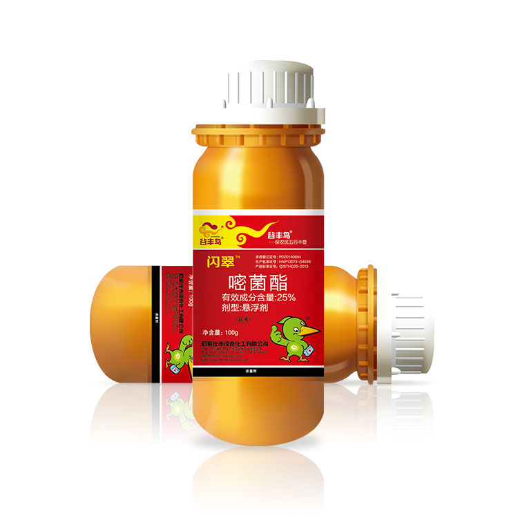 果树常用的11种杀菌剂,果树常用杀虫杀菌剂表