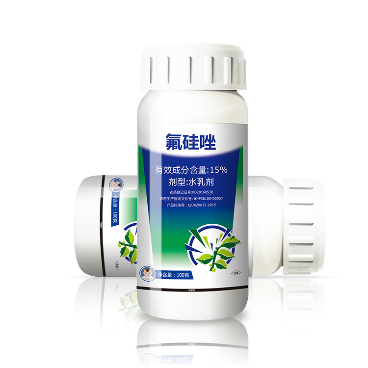 果树常用的11种杀菌剂,果树常用杀虫杀菌剂表