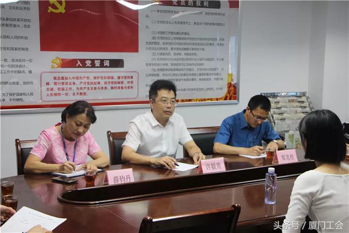 工会在社会上起到什么作用,工会在企业管理中的作用