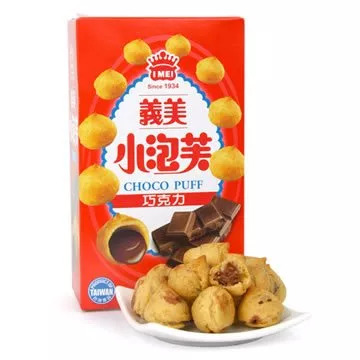 陈立农零食,陈立农推荐家乡美食