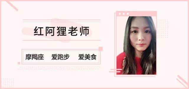 我开动啦日文谐音,日语吃饭前我开动了怎么说