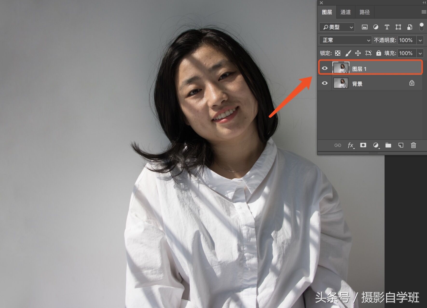 人像修图转商业修图,产品修图和人像修图