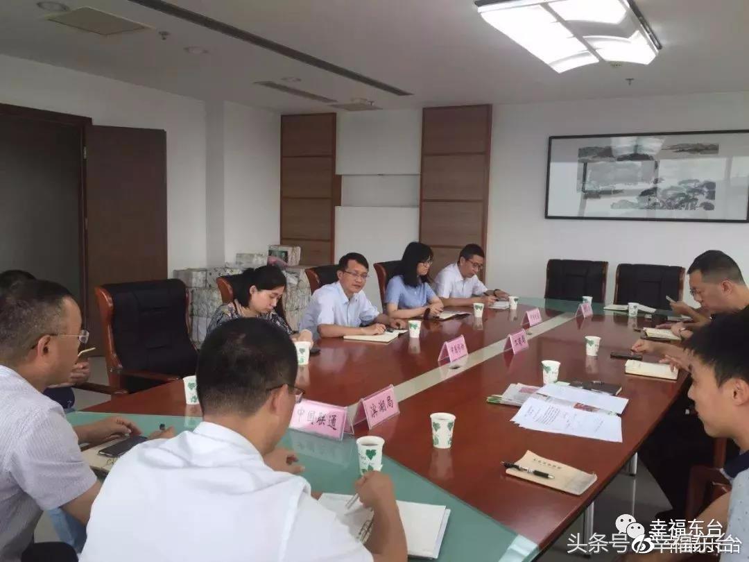 流量当真不限量？无锡工商局站出来了！