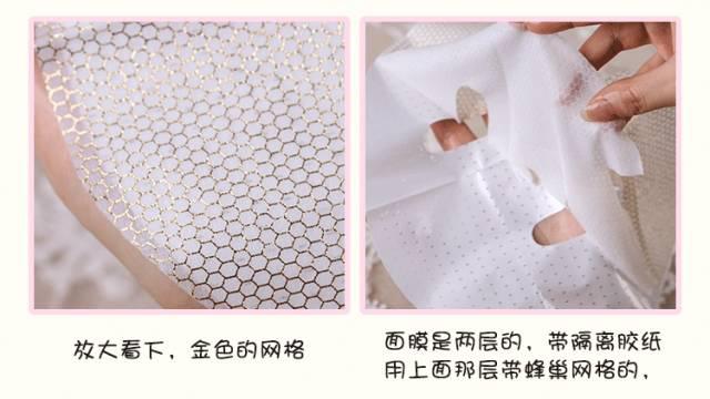 紫春雨面膜有什么功效,春雨黑蜂胶面膜的功效