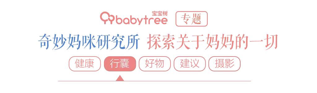 行李打包最省空间的方法,打包箱的收纳方法