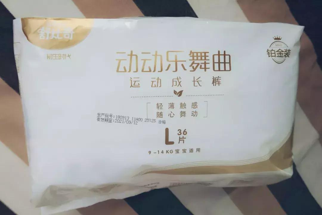 行李打包最省空间的方法,打包箱的收纳方法