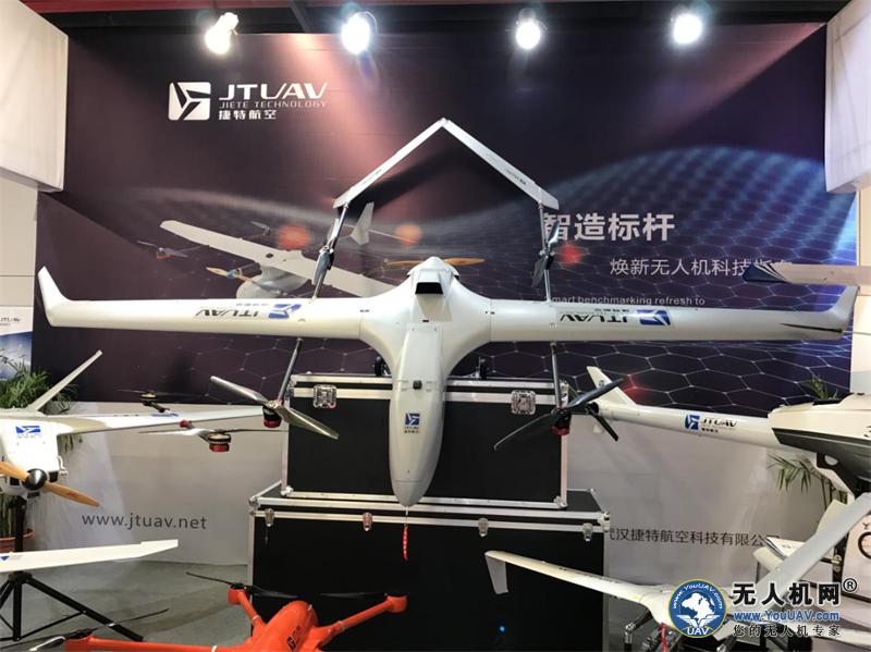 众人面前显身手——武汉捷特航空亮相德清测绘展