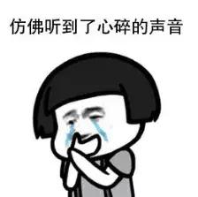 婴儿米粉重金属欧盟上限,儿童米粉被查出重金属的牌子