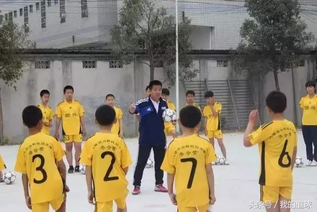 深圳校园足球比赛,校园足球深圳