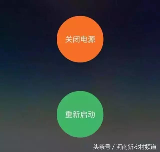 手机老提示电量不足？8个妙招让你的电量耐用三倍！