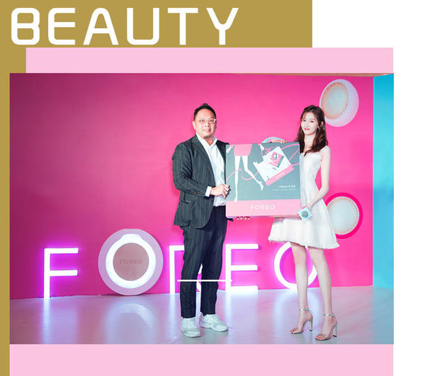 foreo的直播间,foreo快闪