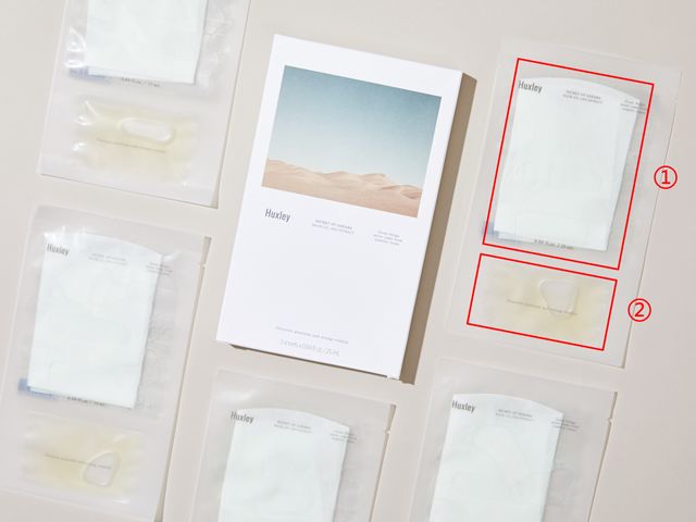 好物补水面膜推荐,好物推荐精华面膜