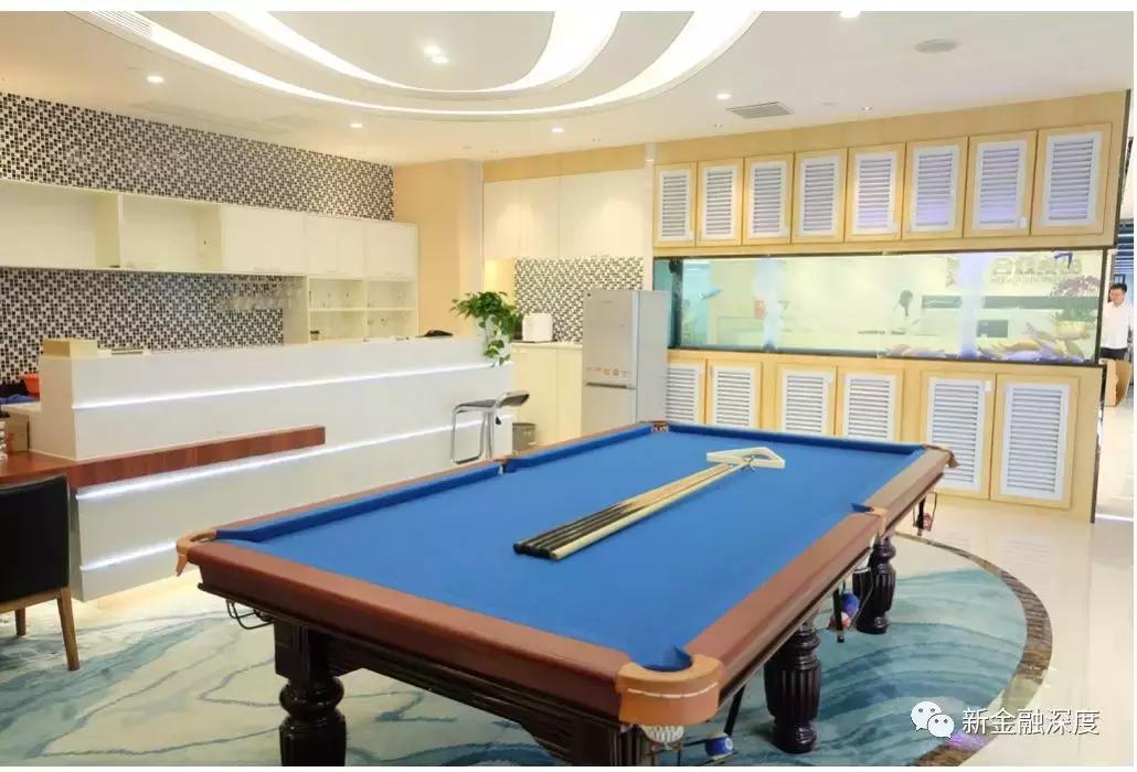 合众e贷怎么贷款,合众e贷平台