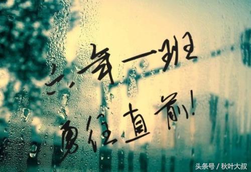 微信群里的潜水人是什么心态,群里的潜水党是什么心态