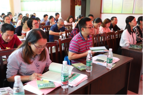 高余良中小学综合实践工作室研学导师培训活动