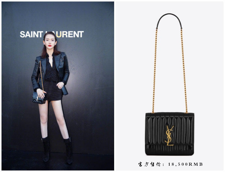 戚薇常背的包,戚薇背一万九的包包