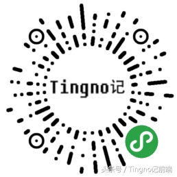 填坑日记第1集,填坑日记怎么写