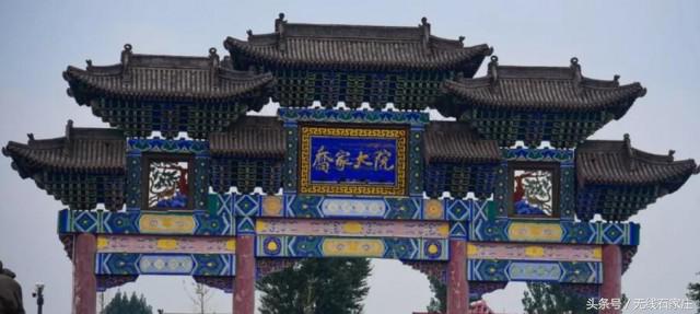 太原晋中周边自驾游一日游推荐,晋中附近的自驾游景点有哪些