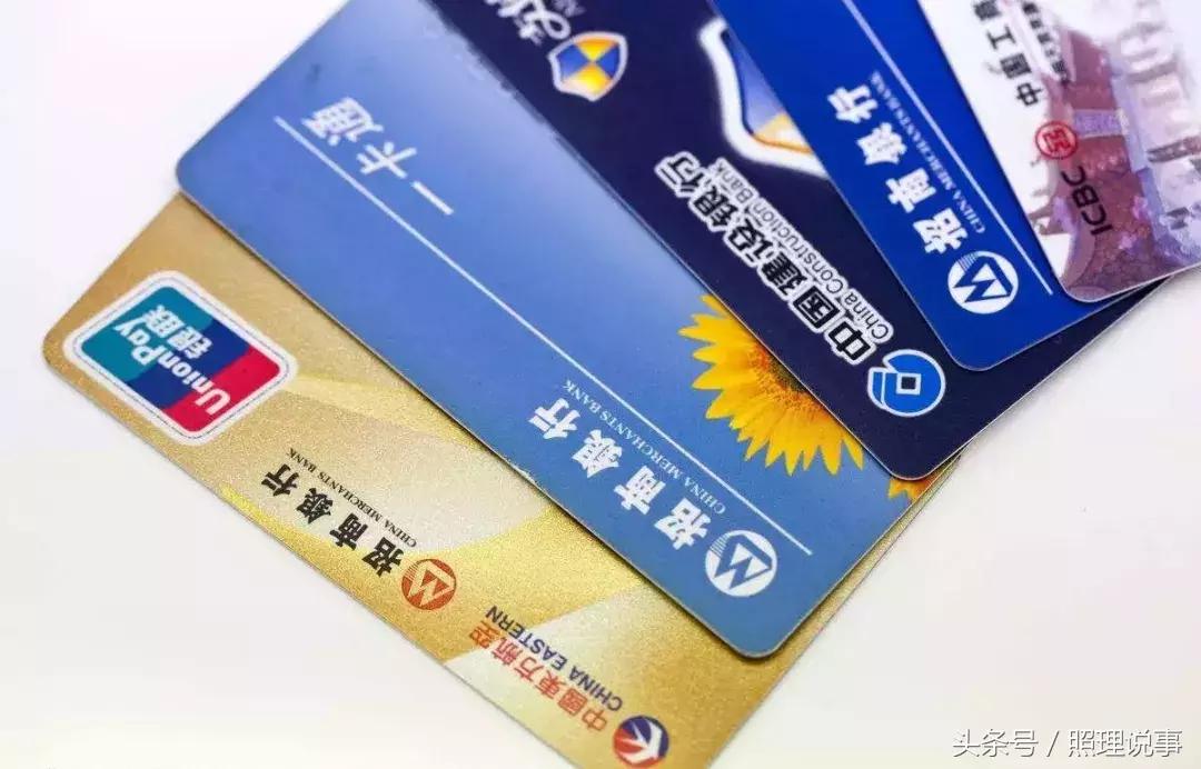 银行贵宾卡可以免费申请福利吗,银行里贵宾卡