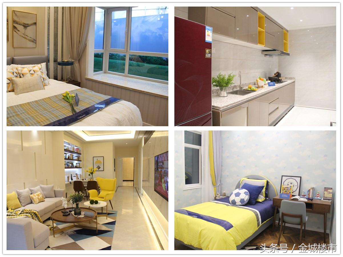 乾元金海国际兰州新区简装,兰州新区乾元金海国际loft