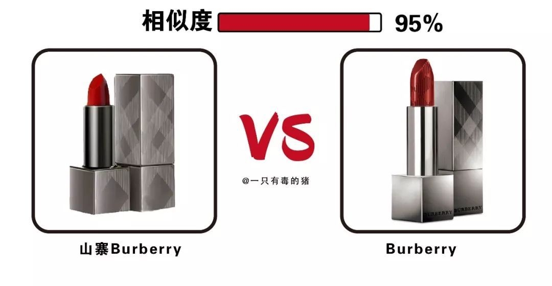 tfboys山寨版,tfboys山寨版叫什么